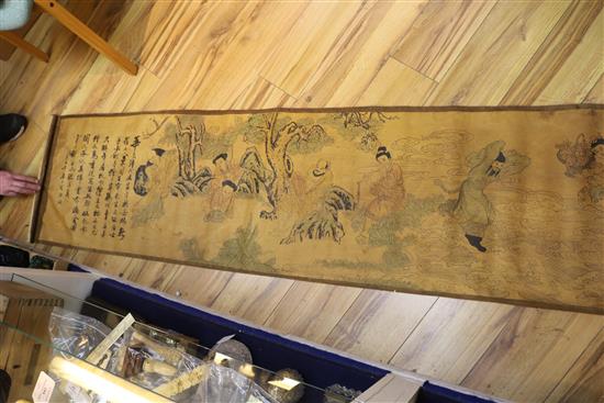 A Chinese hardwood scroll painting and another scroll